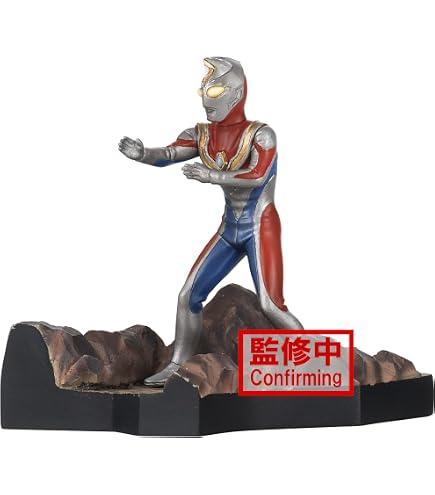 Amazon.co.jp: バンプレスト ウルトラマン DYNA 特撮 STAGEMENT